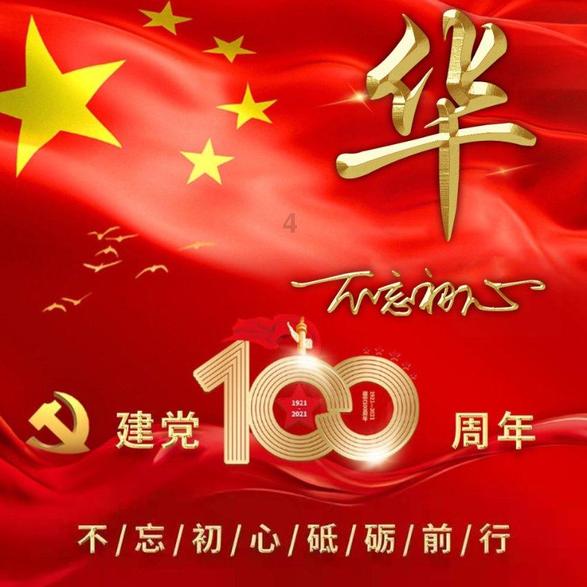 女生说你怎么这么好啊怎么回?-小湘-智慧的交汇之地