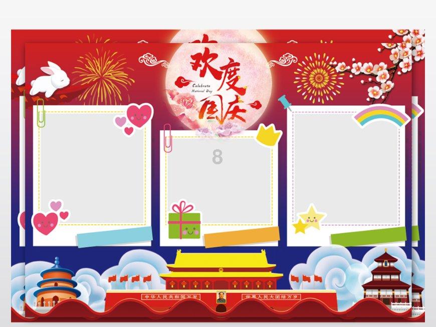 了解全球热门话题尽在该怎么样判断爽肤水的好坏?红迪网